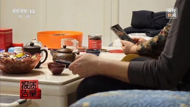 央视披露伏羲姚鼎和颐瑞康医院神奇调理”骗局(图10)