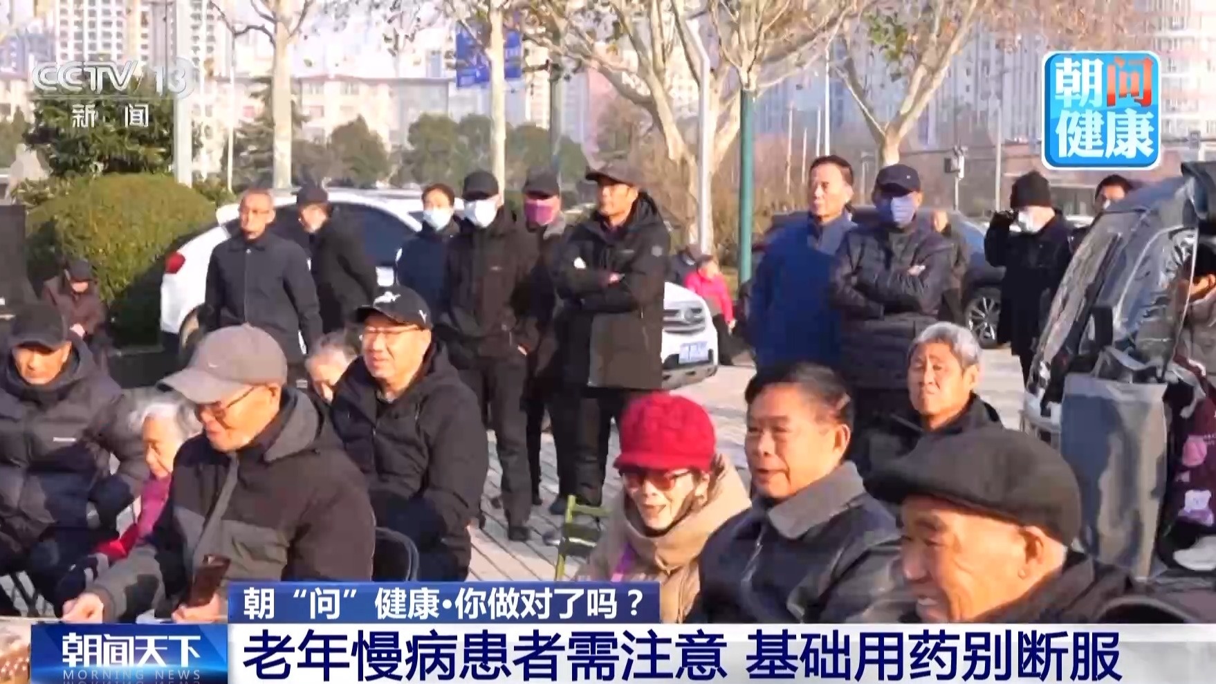 呼吸道疾病进入高发期做好这几点远离“中招”(图5)