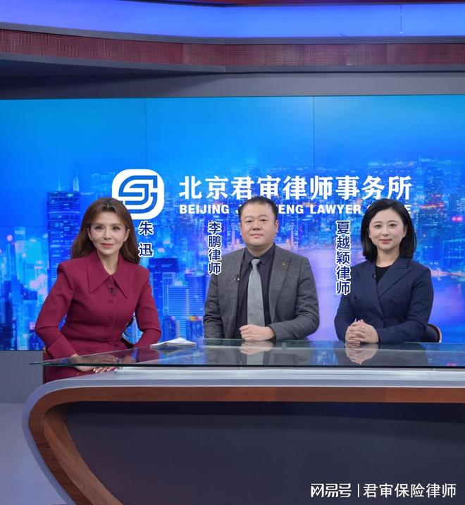 1型糖尿病不达标准为由拒赔重疾险君审在山东临沂法院成功获赔(图1)