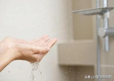 为什么冬天洗澡不能太“勤”？洗太勤皮肤喊救命这些隐患超坑人(图3)