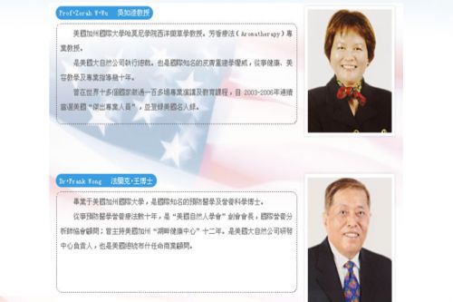 lehu国际乐虎官网护肝片官方旗舰店2026年护肝片品牌开年爆款推荐(图3)