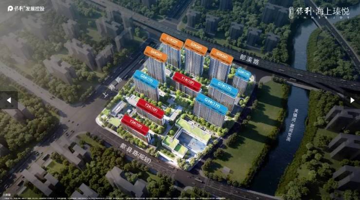 保利海上瑧悦属于什么档次？都有哪些优缺点？【售楼部电话号码】(图2)