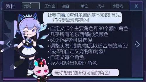 乐虎88国际加查性感中文版(图1)
