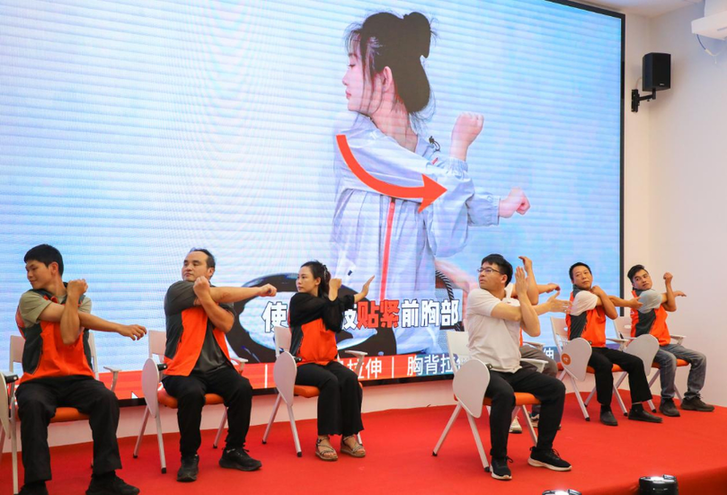 货拉拉发布2025货运司机健康调查报告：肥胖问题亟需关注(图2)