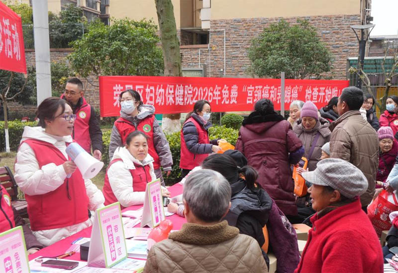 以人民健康为中心探索健康治理新路径(图2)