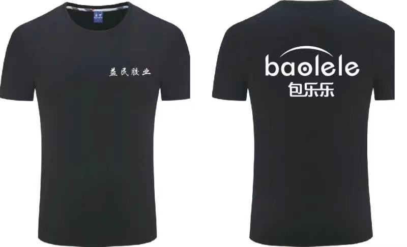 老旧商场改造别只盯着业态升级这一条路(图1)