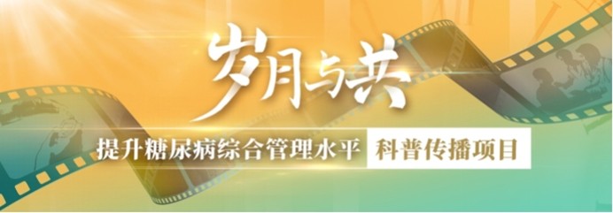 乐虎国际股份有限公司e=forma(图1)