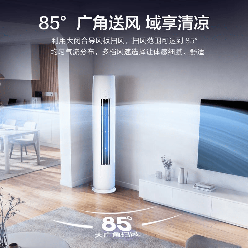 乐虎国际股份有限公司2026年智能舒适家居推荐：洗衣机与空调的最佳选择(图8)