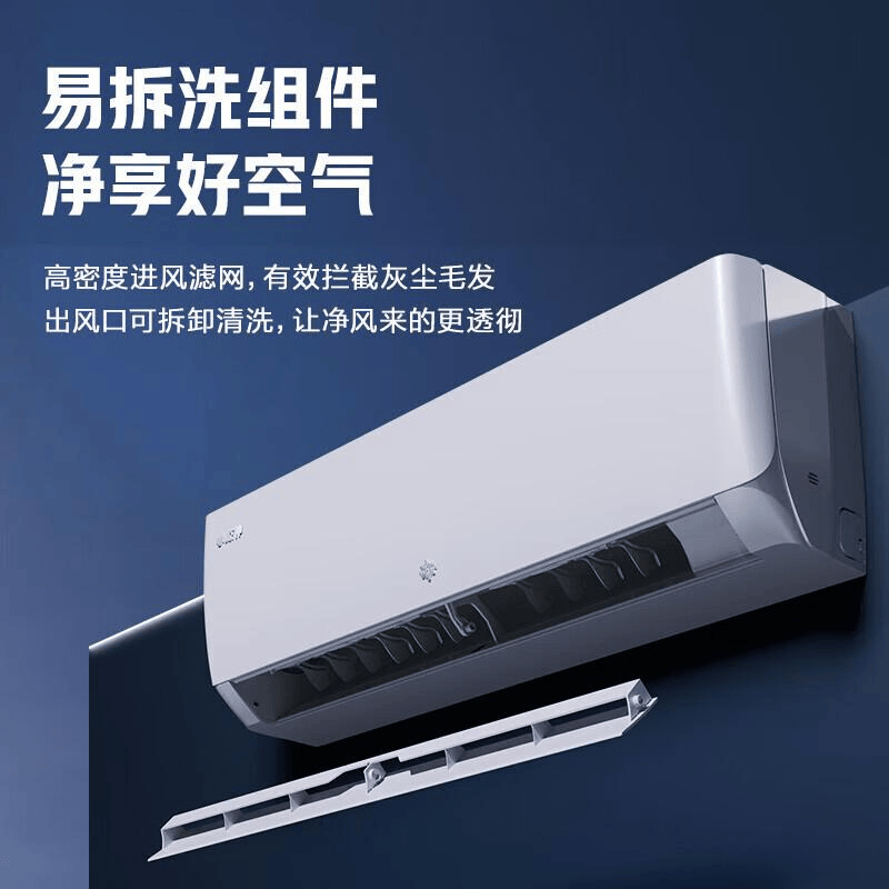 乐虎国际股份有限公司2026年智能舒适家居推荐：洗衣机与空调的最佳选择(图11)
