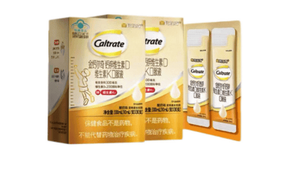 乐虎春节送礼不踩雷：健康养护标杆好物送到心坎里(图3)