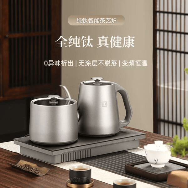 茶具套装性价比高的品牌推荐：这10款实用又美观！(图5)