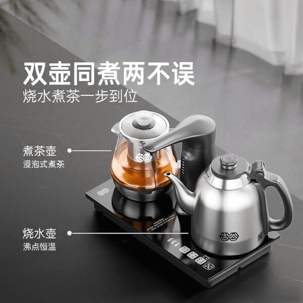 茶具套装性价比高的品牌推荐：这10款实用又美观！(图9)