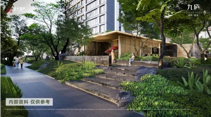 lehu国际乐虎官网合肥远大九庐项目介绍：文脉传承再造城市精神地标(图2)