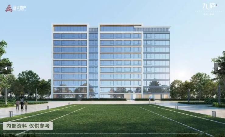 lehu国际乐虎官网合肥远大九庐项目介绍：文脉传承再造城市精神地标(图3)