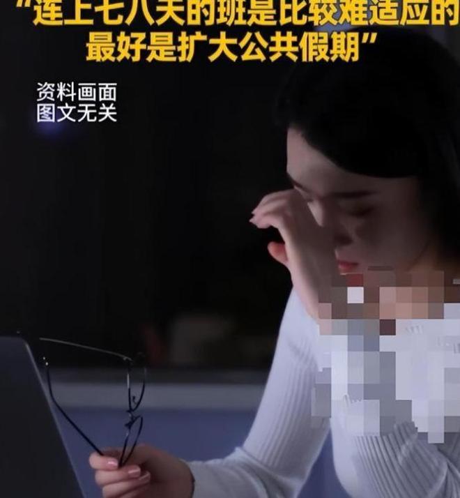 乐虎88国际两会第一天传出了4大好消息！网友拍手叫好：这才是人民好代表(图8)