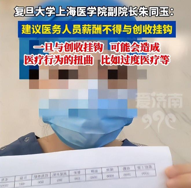乐虎88国际两会第一天传出了4大好消息！网友拍手叫好：这才是人民好代表(图19)