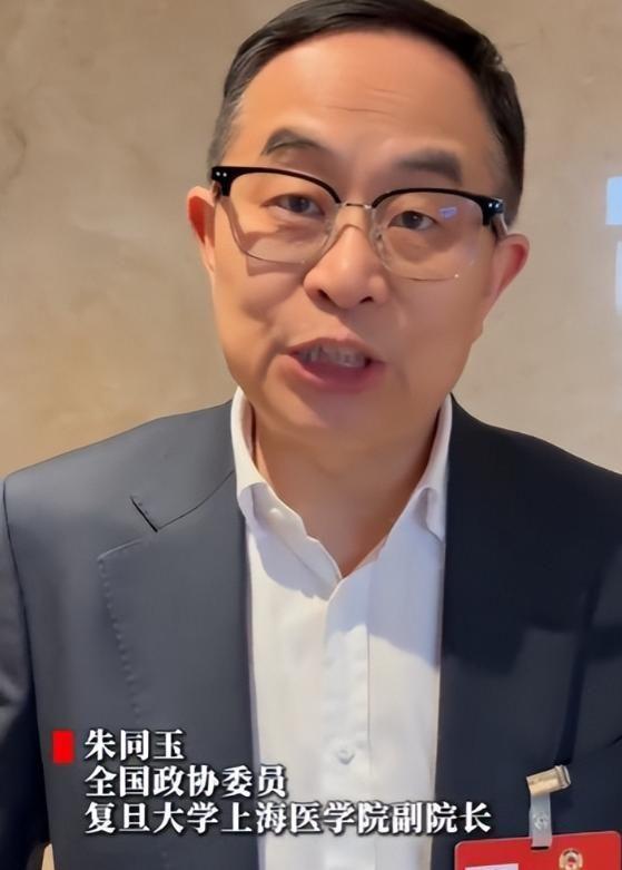 乐虎88国际两会第一天传出了4大好消息！网友拍手叫好：这才是人民好代表(图21)