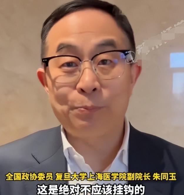 乐虎88国际两会第一天传出了4大好消息！网友拍手叫好：这才是人民好代表(图20)