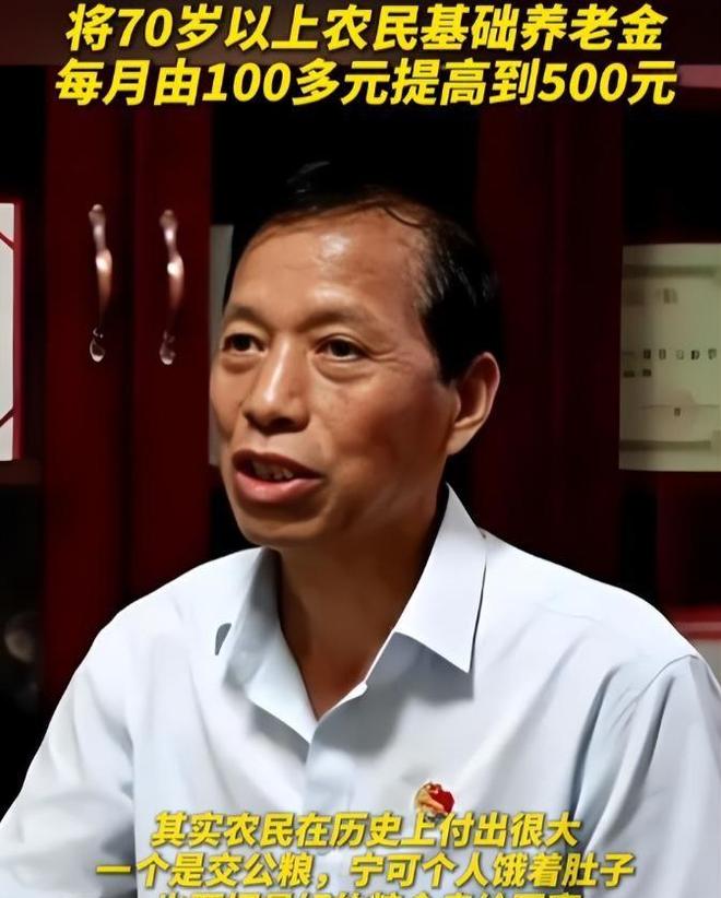 乐虎88国际两会第一天传出了4大好消息！网友拍手叫好：这才是人民好代表(图5)
