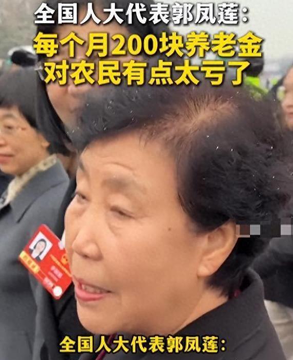 乐虎88国际两会第一天传出了4大好消息！网友拍手叫好：这才是人民好代表(图1)