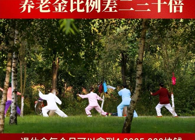 乐虎88国际两会第一天传出了4大好消息！网友拍手叫好：这才是人民好代表(图4)