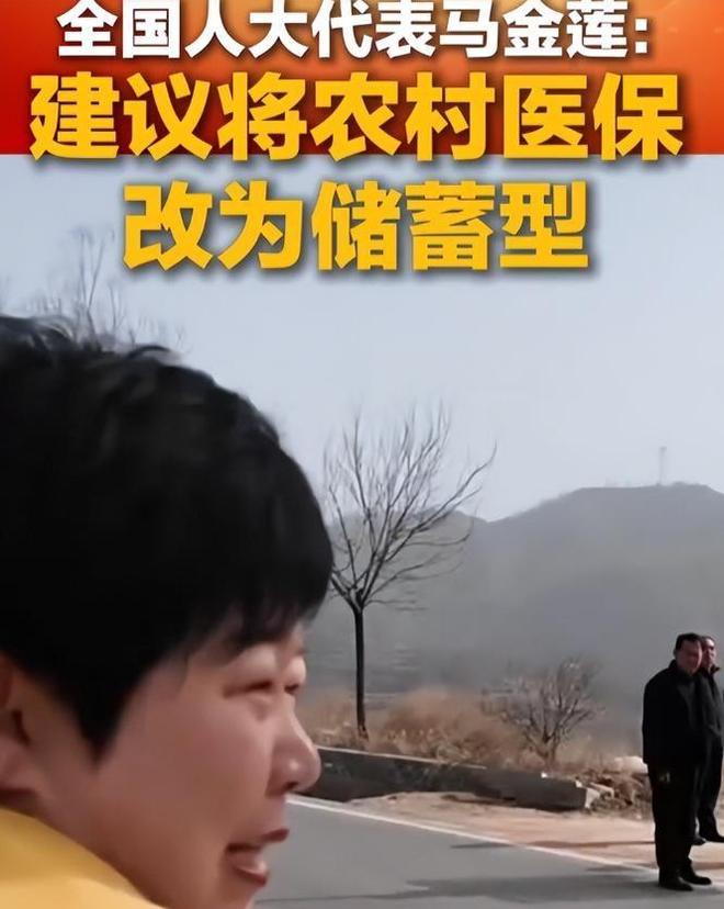 乐虎88国际两会第一天传出了4大好消息！网友拍手叫好：这才是人民好代表(图6)