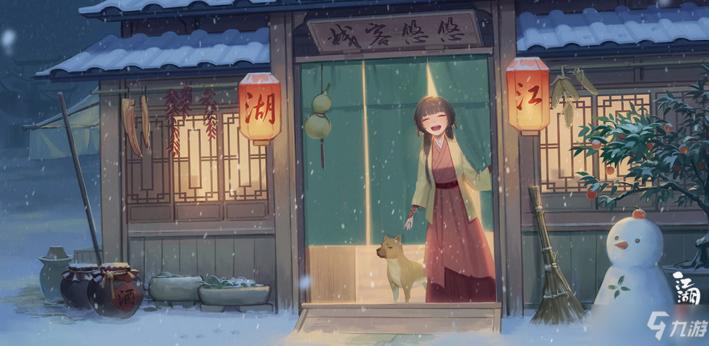 仙桃阴雨渐显7日起降雨升级！未来三天需防范道路湿滑