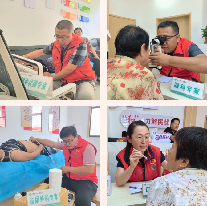 【医心向党健康为民】宁阳县第一人民医院党员专家义诊服务队走进天和社区(图2)