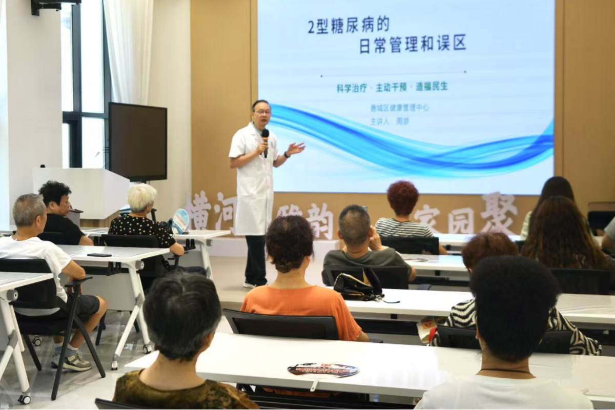 温州鹿城：礼堂变“学堂”健康送到“家”(图1)