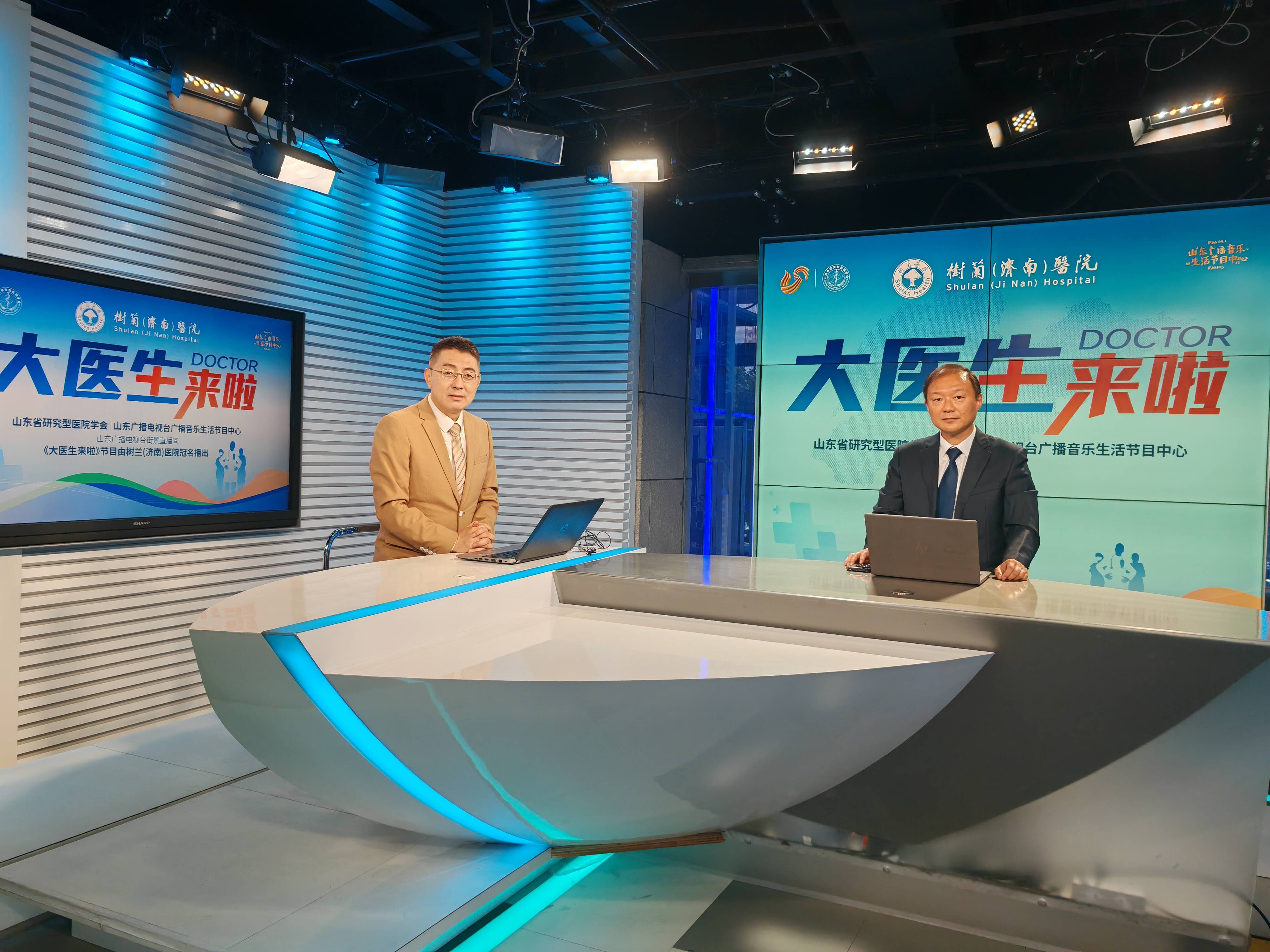 《大医生来啦》高温酷暑如何护心防中暑(图1)