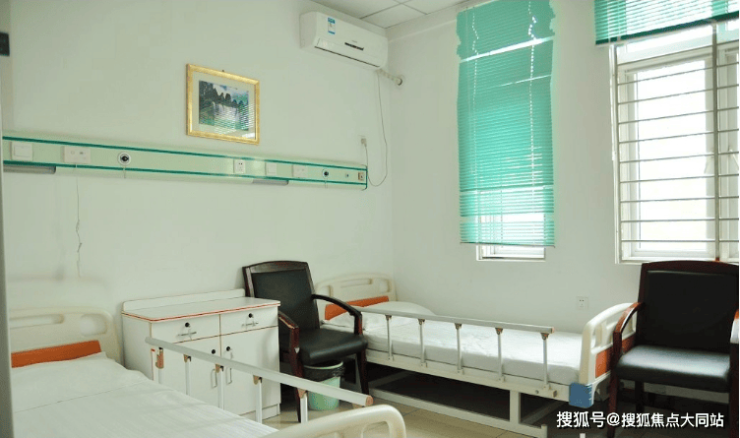北京市大兴区清源街道养老照料中心智慧养老示范项目智能监护实时监测失能老人安全(图2)