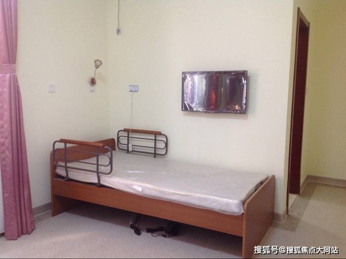 乐虎国际股份有限公司2026年北京朝阳养老名片!北京市朝阳区爱晚桑榆养老院居住实景收费价格服务体系(图3)