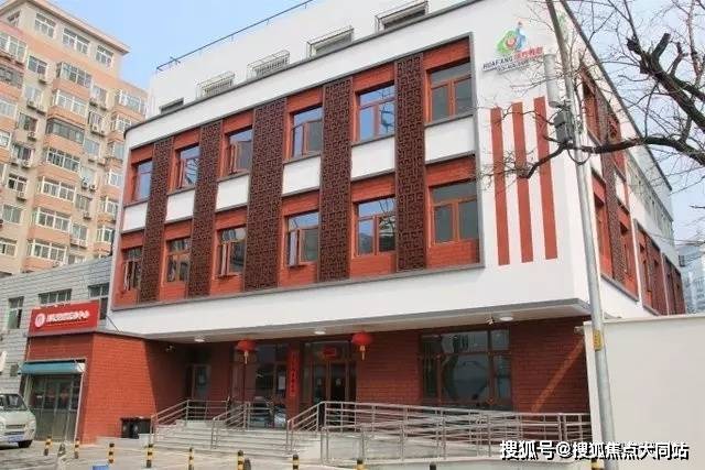 lehu国际乐虎官网北京市西城区月坛街道华方养老照料中心2026年8月收费6000元月起北京老人选院养老必读指南(图1)