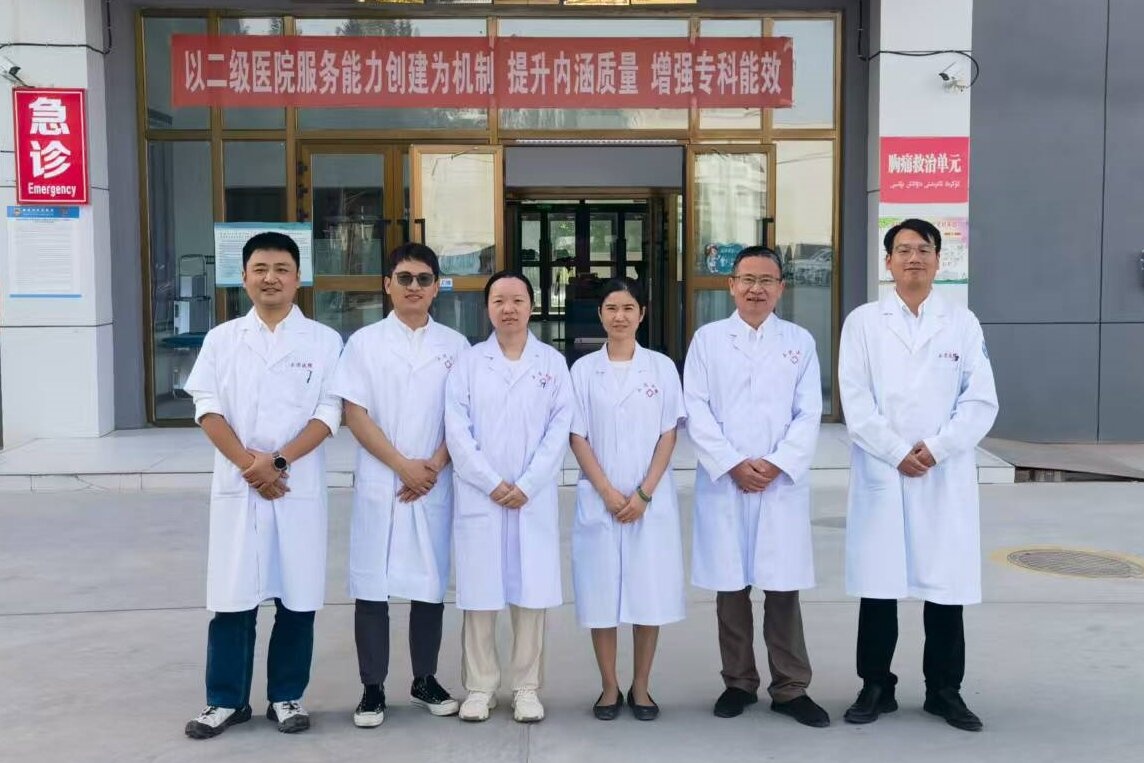 精准帮扶赋能规范诊治提质(图1)