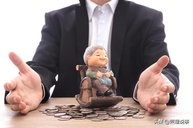 65岁以上老人注意！新增两项免费福利国家买单更无忧！一起来看(图5)