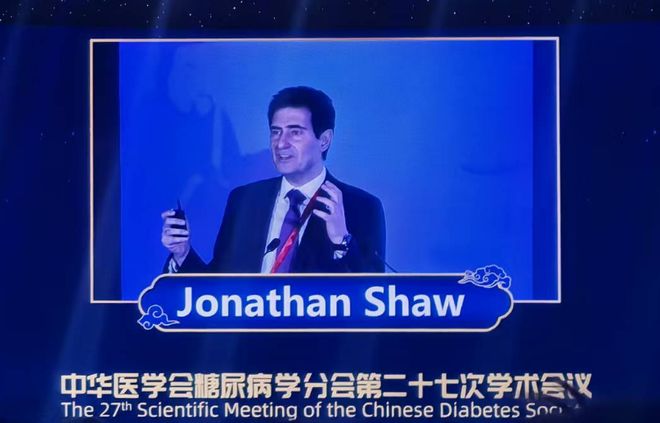 乐虎国际全球14糖尿病患者在中国？3大病因揭秘……(图1)
